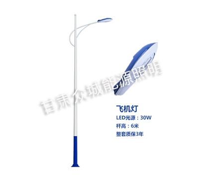 泽普爆款市电路灯 泽普爆款市电路灯