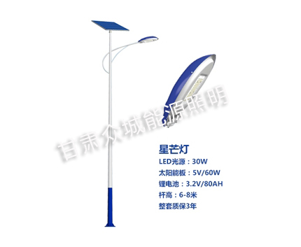 泽普爆款太阳能路灯